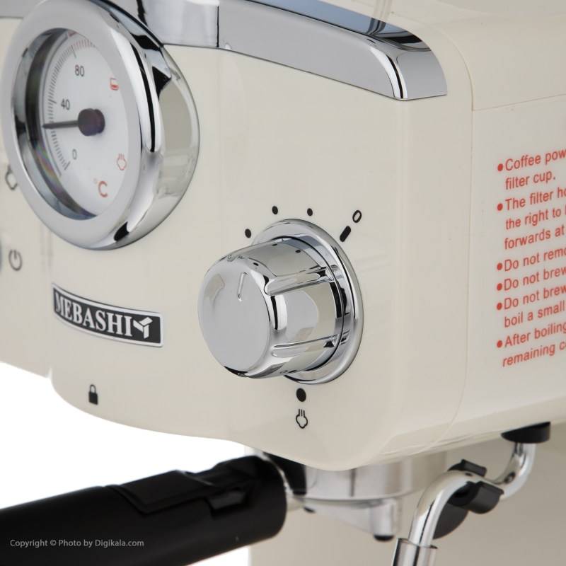 مشخصات، قیمت و خرید  اسپرسوساز مباشی مدل ME-ECM2015 | پیکو سنتر