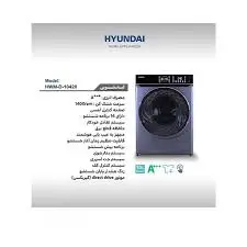 ماشین لباسشویی 10kg هیوندای مدل HWM-D-10420 | پیکو سنتر