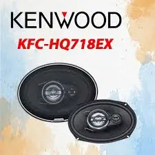 اسپیکر خودرو کنوود مدل KFC-HQ718EX