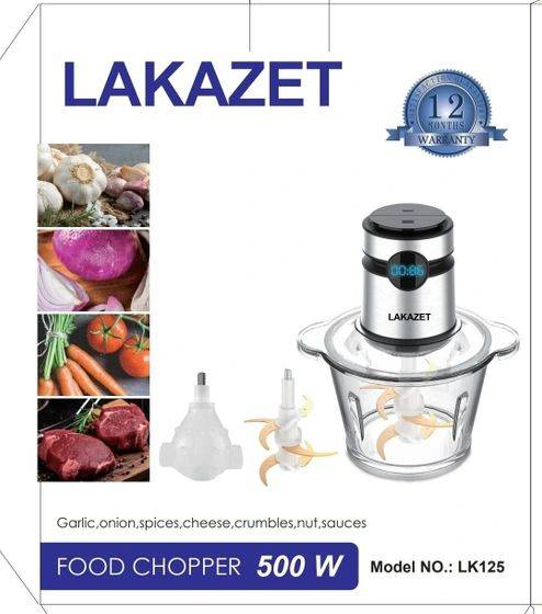 عکس  خردکن و غذا ساز لاکازت مد-125